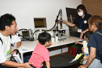 写真:わくわくワークときめきランド