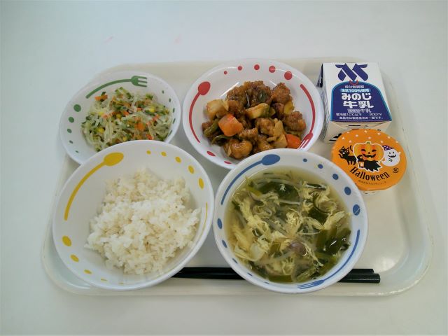 10月31日給食