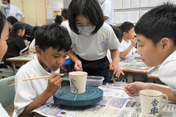 美濃焼の出前授業