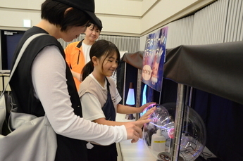 写真：ブック&サイエンスフェス