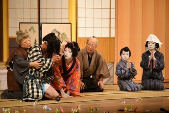 第32回飛騨・美濃歌舞伎大会とき2025