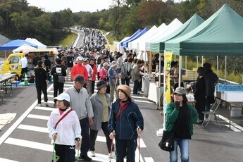 陶元浅野線開通記念イベント