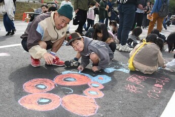 陶元浅野線開通記念イベント