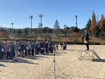 ききょうクラブ土岐スタンプラリー大会開会式