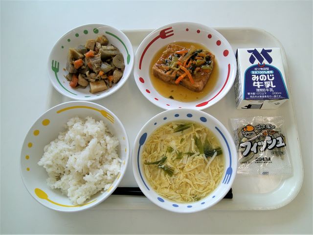 11月7日給食