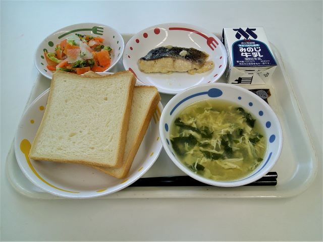 11月13日給食