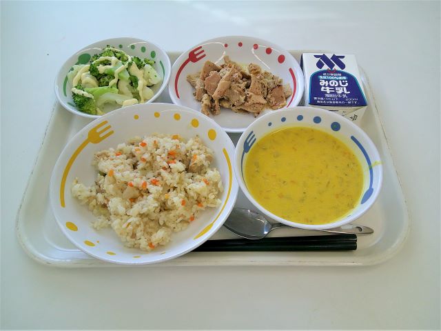 11月20日給食