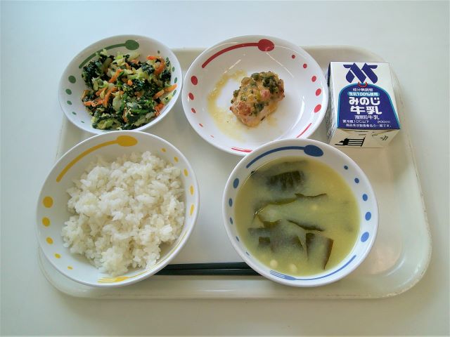 11月21日給食