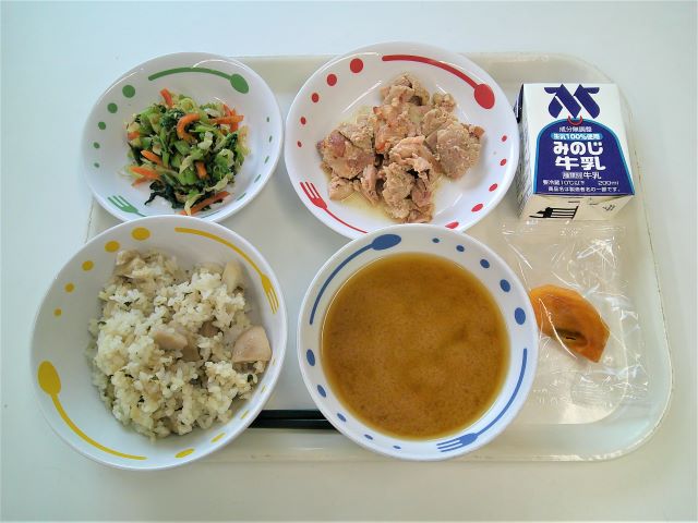11月25日給食