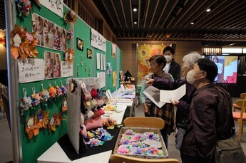 写真:生きがい発見イベント