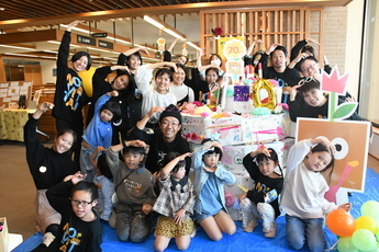 のびたフェスタ