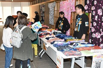 のびたフェスタ