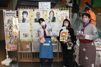 のびたフェスタ