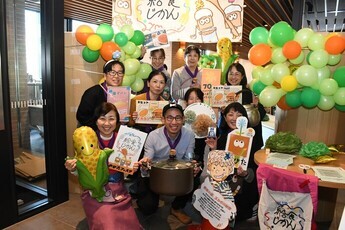 のびたフェスタ