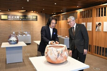 林正太郎氏　現代に紡ぐ志野
