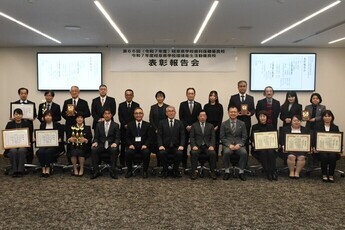 岐阜県学校歯科保健優良校・環境衛生活動優良校　表彰報告会