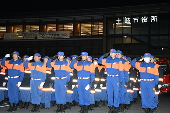 消防団年末特別警戒（夜警）開始式