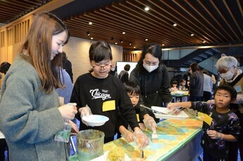 写真:ヒーリングアート