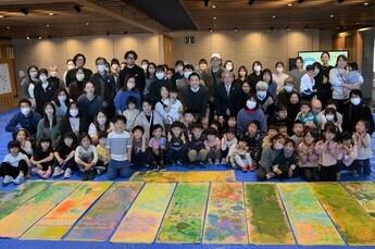 写真:ヒーリングアート