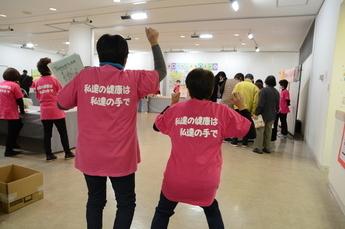 写真:ときげんきフェスタ