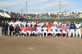 ドリーム・ベースボール