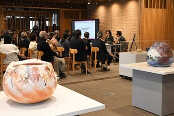 旭日双光章受章記念展　林正太郎　現代に紡ぐ志野