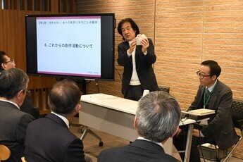 旭日双光章受章記念展 林正太郎 現代に紡ぐ志野