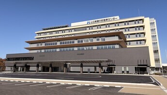 公立東濃中部医療センターパンフレット