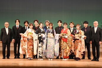 土岐市二十歳を祝う会