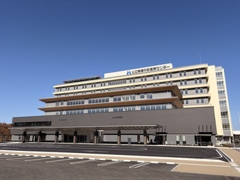 写真:公立東濃中部医療センター竣工式