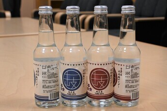 土岐商サイダー