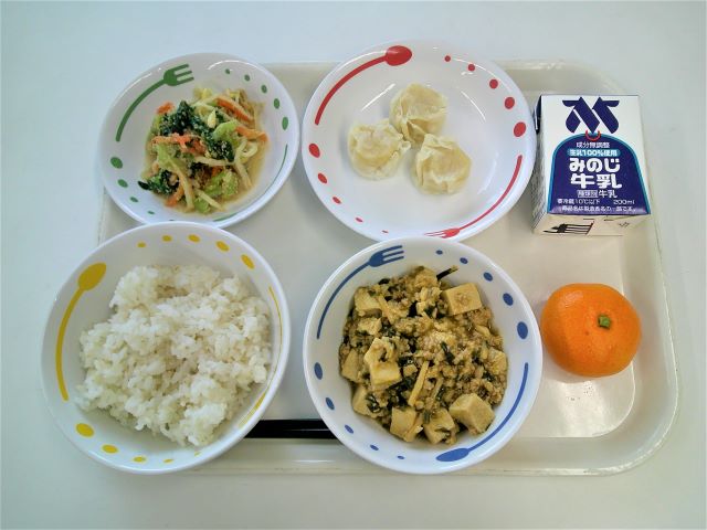 1月23日給食