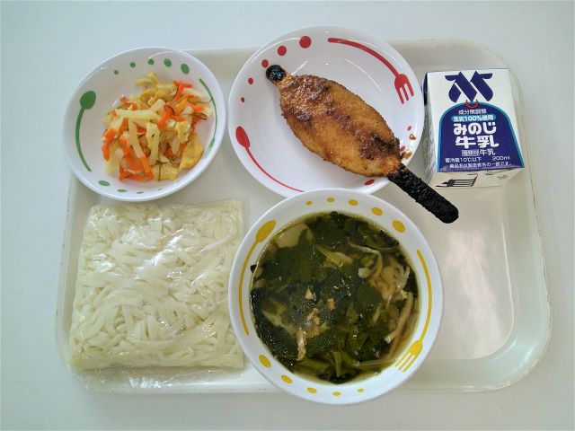 1月26日給食