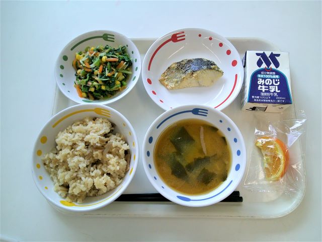 1月28日給食