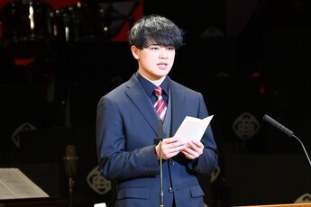 土岐市二十歳を祝う会