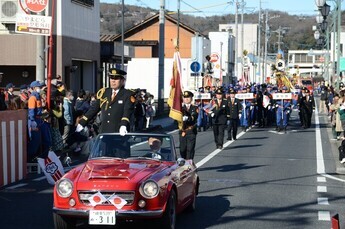 写真：消防出初式