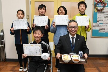 食育マイスター