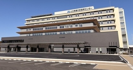 公立東濃中部医療センター