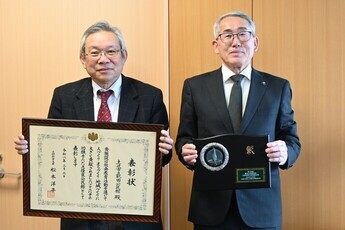 写真：優良公民館表彰