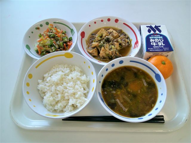 2月13日給食