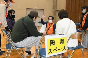 肥田町避難所開設・運営訓練