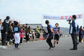 写真:リレーマラソン