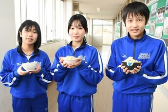 土岐市中学校卒業記念品贈呈