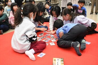 土岐ふるさとカルタ大会