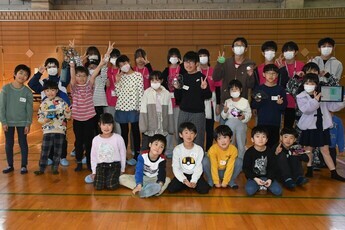 プログラミング運動会