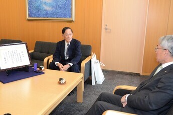 写真:厚生労働大臣表彰