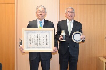 写真:岐阜県芸術文化顕彰