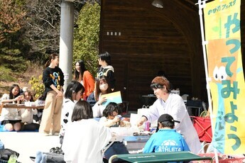 やってみようマルシェ