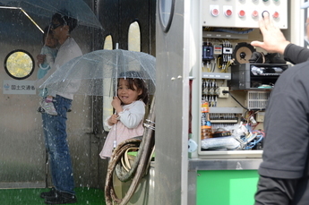 写真：まちの防災イベント2026