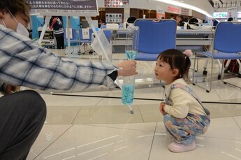 写真：まちの防災イベント2026